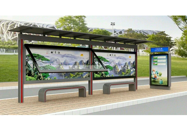 候車亭-H067