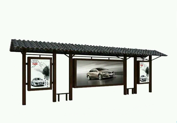 候車亭-H072