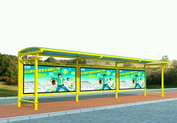 候車亭-H076